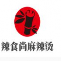 辣食尚麻辣燙加盟