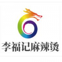 李福記麻辣燙加盟