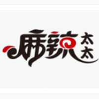 麻辣太太傳奇麻辣燙加盟