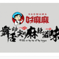好麻麻麻辣燙加盟