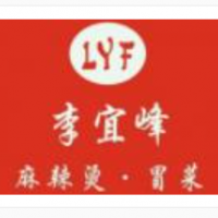 李宜峰麻辣燙加盟