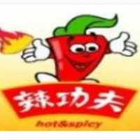 辣功夫麻辣燙加盟