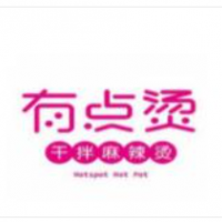 有點燙干拌麻辣燙加盟
