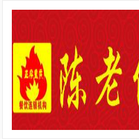 陳老伍麻辣燙加盟