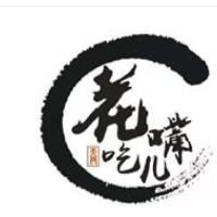 花吃嘴兒麻辣燙加盟