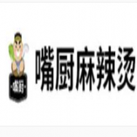 嘴廚麻辣燙加盟