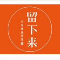 留下來筒骨砂鍋麻辣燙加盟