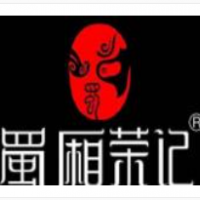 蜀廂榮記麻辣燙加盟