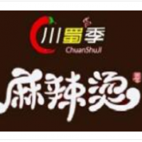 川蜀季麻辣燙加盟