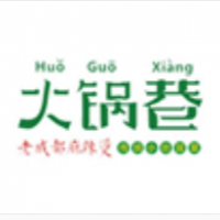 火鍋巷麻辣燙加盟