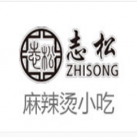 志松新派麻辣燙加盟