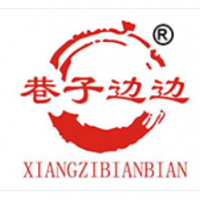 巷子邊邊麻辣燙加盟