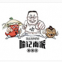 喻記南派麻辣燙加盟