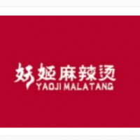 妖姬麻辣燙加盟