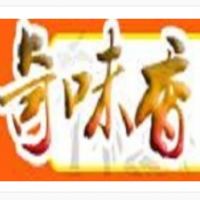 奇味香麻辣燙加盟