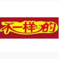 不一樣的麻辣燙加盟