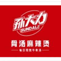 孫大力骨湯麻辣燙加盟