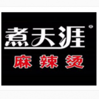煮天涯麻辣燙加盟