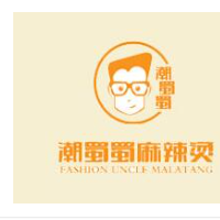 潮蜀蜀麻辣燙加盟