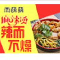 雨萌萌麻辣燙加盟
