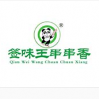 簽味王串串香加盟