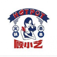 顧小藝火鍋串串加盟