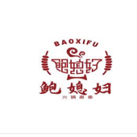 鮑媳婦火鍋串串加盟