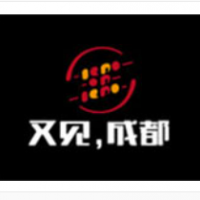 又見成都冷鍋串串加盟