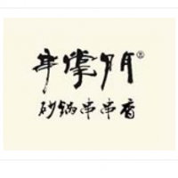 串掌門砂鍋串串香加盟