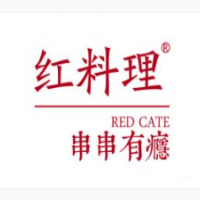 紅料理串串有癮加盟