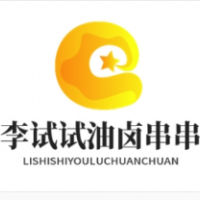 李試試油鹵串串加盟