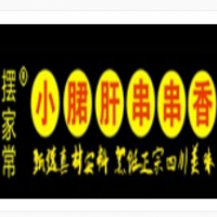 擺家常小郡肝串串香加盟