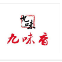 九味香新派串串火鍋加盟