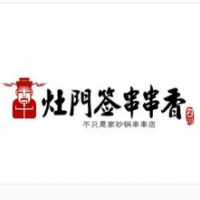 灶門(mén)簽串串香火鍋加盟