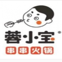 蓉小寶串串火鍋加盟