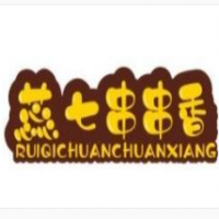 蕊七串串香加盟