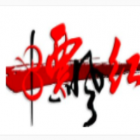 一串飄紅串串香加盟