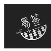 郡中蜀簽串串加盟