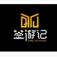 簽游記串串香加盟