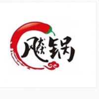 飚鍋砂鍋串串加盟