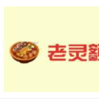 老靈額成都串串香加盟