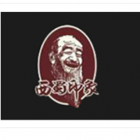 西蜀印象砂鍋串串香加盟