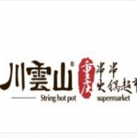 川云山串串加盟