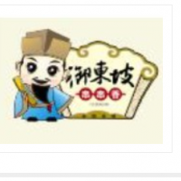 御東坡串串香加盟