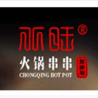 八旺串串香加盟