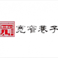 寬窄巷子串串香加盟