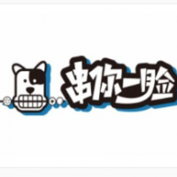 串你一臉串串加盟