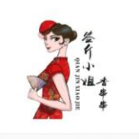 簽斤小姐牛肉串串加盟