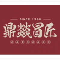 鼎燚冒匠串串加盟