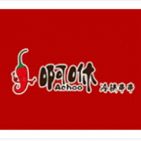 啊咻冷鍋串串香加盟